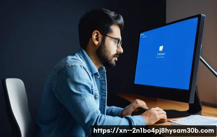 연건동 STATUS_PAGE_FAULT, 모르면 손해 볼 핵심 정보 1