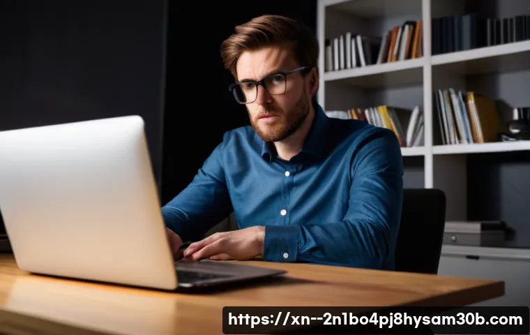 율현동 STATUS_INVALID_SESSION 오류 발생 시 모르면 손해 볼 꿀팁 총정리 1