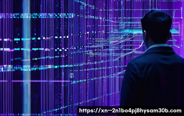 율현동 STATUS_INVALID_SESSION 관련 이미지 1