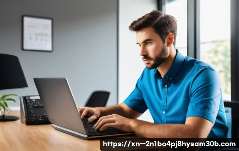 율현동 STATUS_INVALID_SESSION 관련 이미지 2