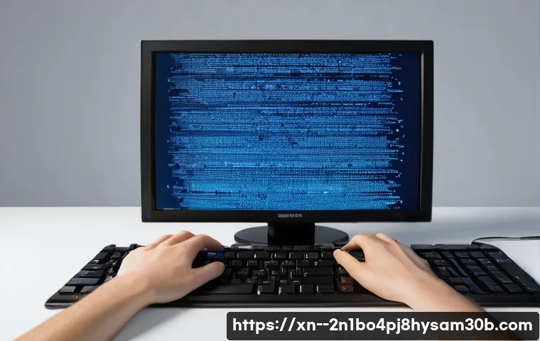 동대문 STATUS_KERNEL_LOG_FAILURE 오류, 당신의 컴퓨터를 구원할 기적의 방법 13