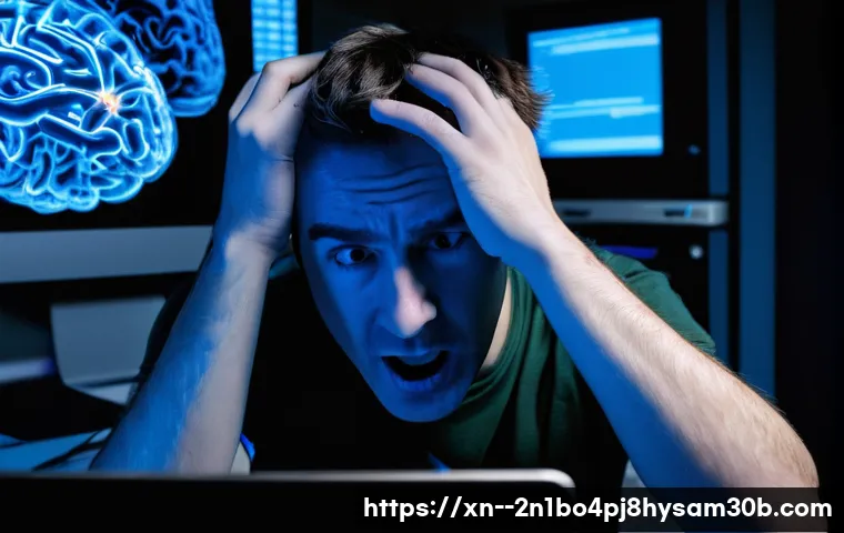 신이문동 STATUS_KERNEL_HEAP_CORRUPTION, 당신의 PC를 살리는 핵심 꿀팁 1