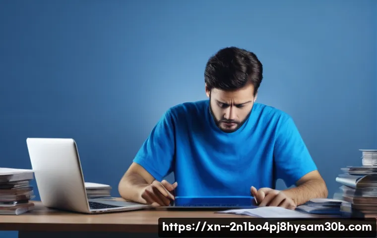 동화동 블루스크린, 5분 만에 해결하는 마법 같은 꿀팁 1