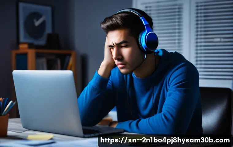 CLOCK_WATCHDOG_TIMEOUT 블루스크린, 더 이상 멈추지 않는 PC를 위한 필살기 1