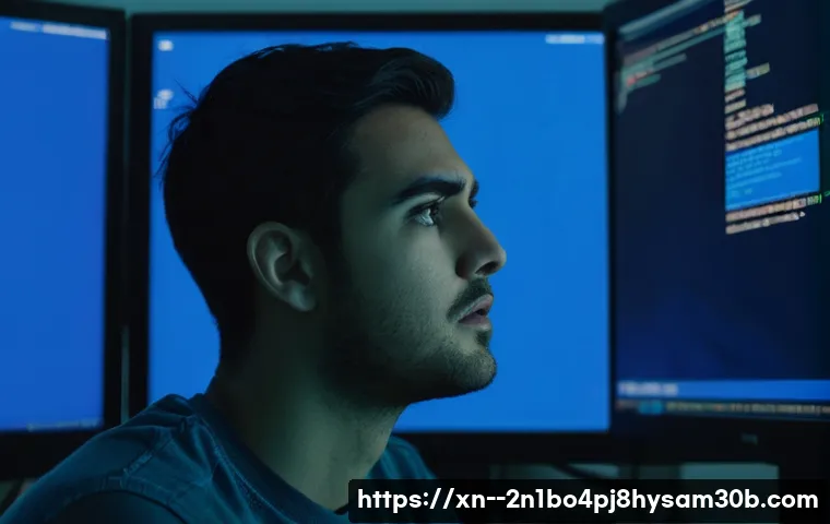 ATTEMPTED_EXECUTE_OF_NOEXECUTE_MEMORY 블루스크린, 컴퓨터를 살리는 긴급 처방전 1