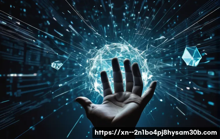 삼동 STATUS_FILE_CORRUPTION 관련 이미지 1