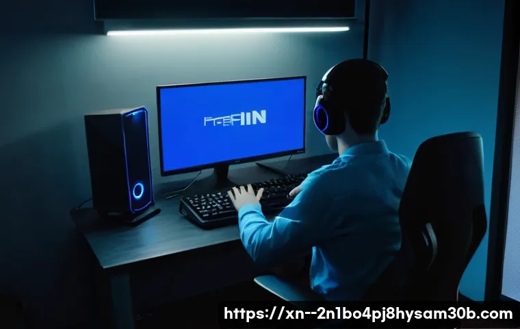 반포동 컴퓨터 사용자 필독! IRQL_NOT_LESS_OR_EQUAL 블루스크린 완벽 해부 1