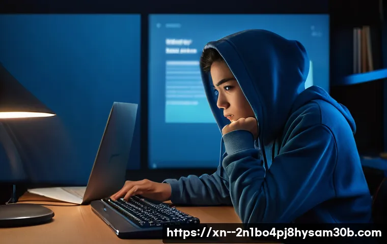 동교동 KMODE_EXCEPTION_NOT_HANDLED 블루스크린, 당황하지 않고 고치는 놀라운 결과 1