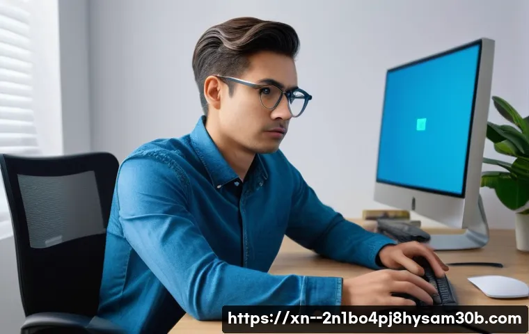 PROCESS_HAS_LOCKED_PAGES 블루스크린, 초간단 해결 꿀팁 5