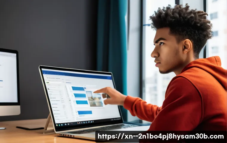 이문동 STATUS_INVALID_PAGE 관련 이미지 1