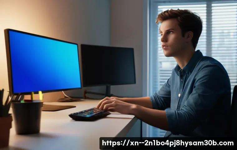 백석동 컴퓨터 DRIVER_CORRUPTED_EXPOOL, 이것만 알면 블루스크린 이제 안녕 1