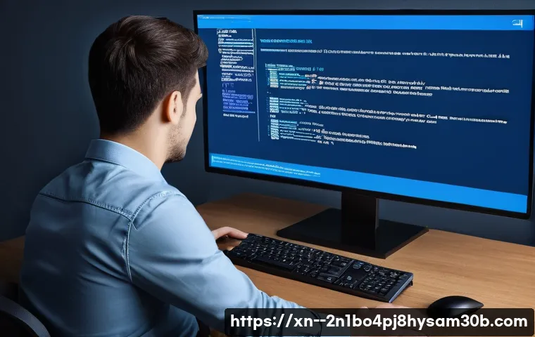 입정동 pc에 문제가 발생하여 다시 시작해야 합니다 관련 이미지 2