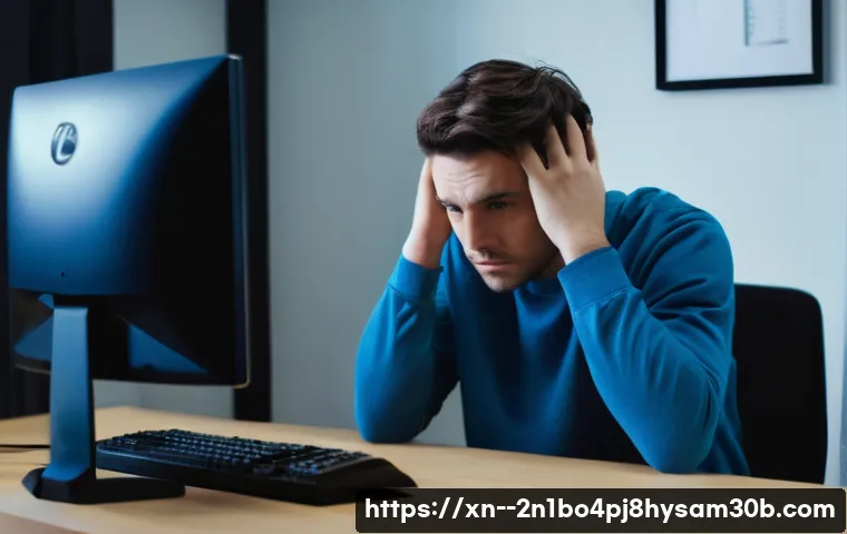 블루스크린 KERNEL_SECURITY_CHECK_FAILURE, 당황하지 마세요! 윈도우 오류 완전 정복 가이드 1