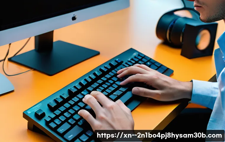 관수동 DPC_WATCHDOG_VIOLATION 관련 이미지 1