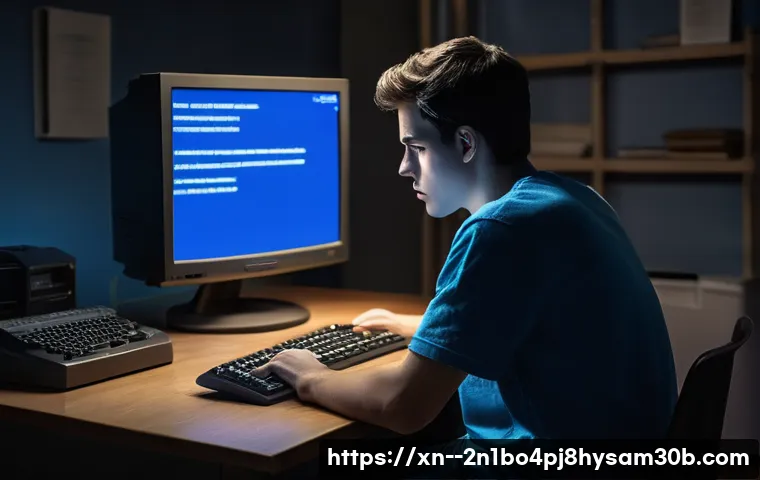 HAL_INITIALIZATION_FAILED 오류, 당황하지 마세요! 5가지 해결 꿀팁으로 PC를 살리는 방법 5