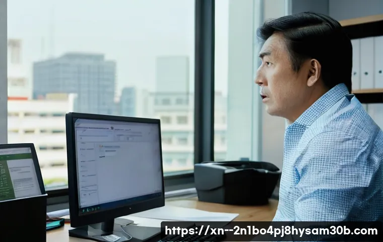 철산동 네트워크 구축, 느려터진 인터넷 속도 뻥 뚫는 설정 비법 1