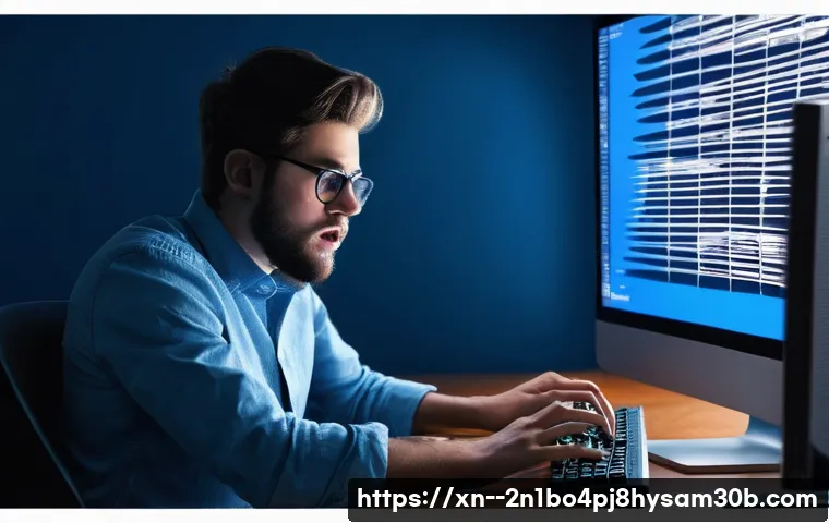 녹번동에서 PROCESS_HAS_LOCKED_PAGES 파란 화면, 모르면 손해 볼 해결책 1