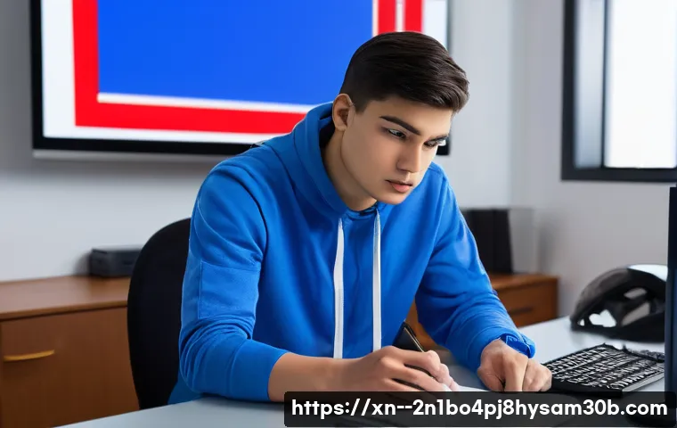 대신동 STATUS_KERNEL_MODULE_NOT_FOUND 관련 이미지 1