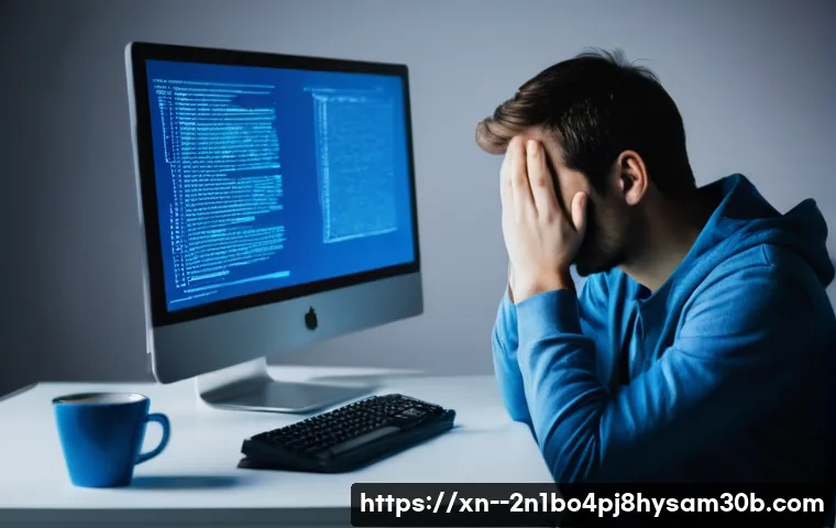 사당동 STATUS_KERNEL_THREAD_INTERRUPTED 완벽 이해와 해결 꿀팁 1