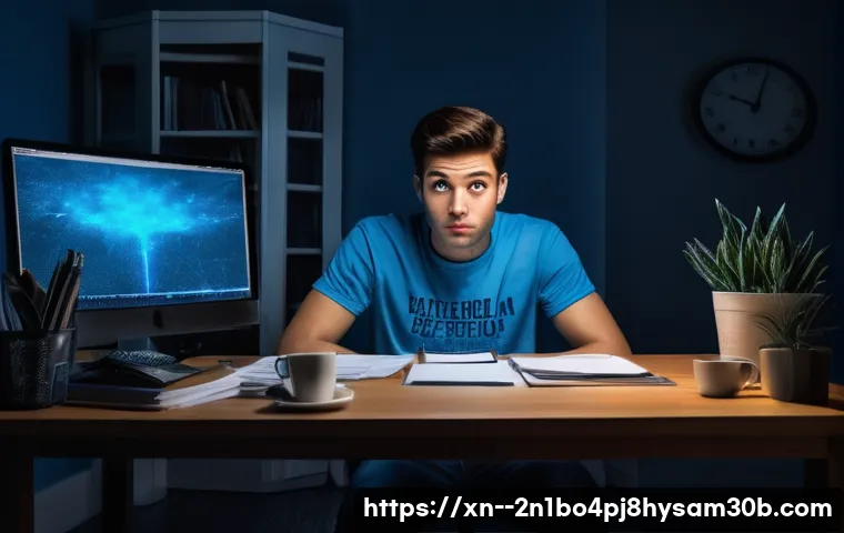 우이동 PC를 살린 STATUS_KERNEL_MODULE_CORRUPTION 완벽 진단 및 복구 가이드 5