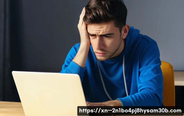 사간동 WIN32K_POWER_WATCHDOG_TIMEOUT, 모르면 손해 볼 완벽 해결법 1