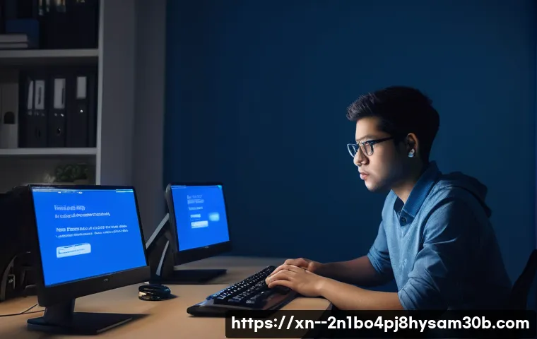 SYSTEM_THREAD_EXCEPTION_NOT_HANDLED 블루스크린, 일산동 PC 사용자라면 꼭 알아야 할 숨겨진 해결법 13