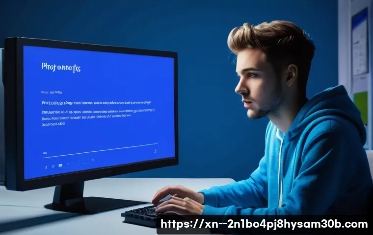 돈의동 DRIVER_CAUGHT_MODIFYING_FREED_POOL, 모르면 컴퓨터 버리는 꿀팁 1