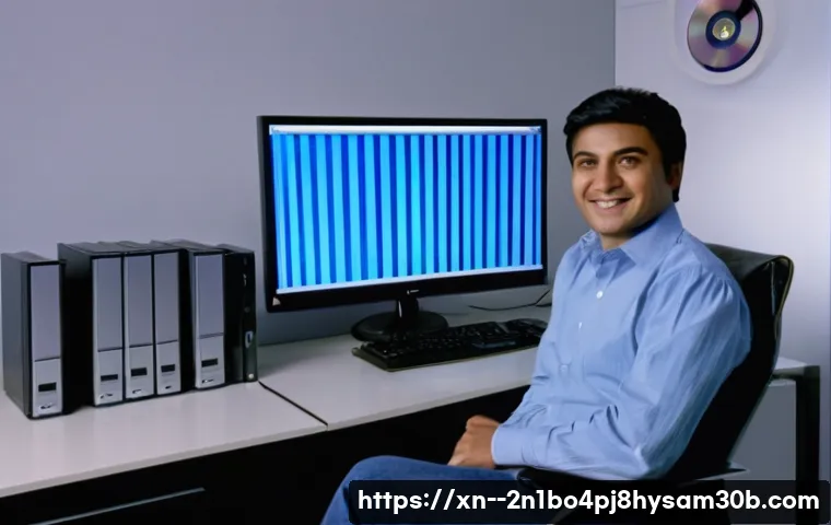 북면 UDFS_FILE_SYSTEM 관련 이미지 2