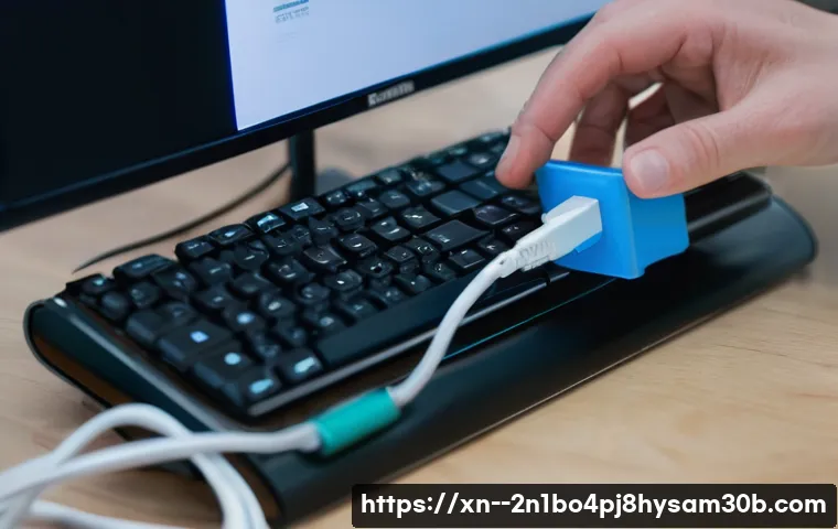 신내동 IO_DEVICE_ERROR, 모르면 손해 보는 진짜 원인과 해결책 1