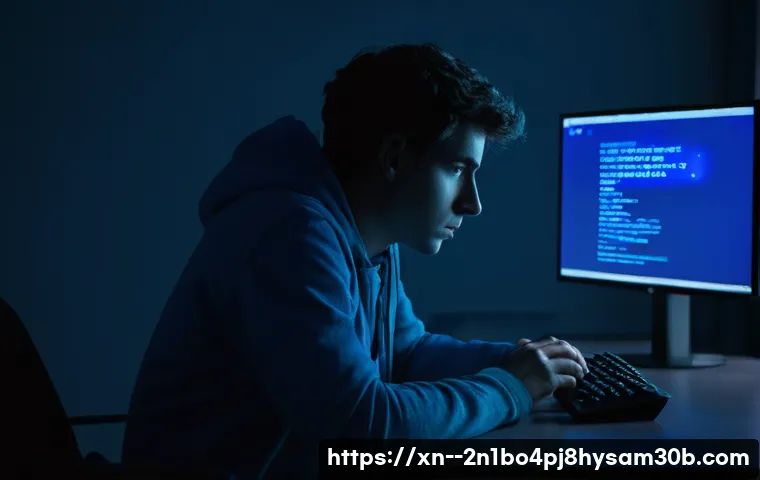 명동에서 뜻밖의 블루스크린? SESSION5_INITIALIZATION_FAILED 완벽 분석 및 해결 꿀팁 1