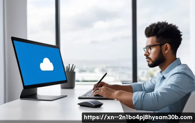 장안동 Press Ctrl Alt Del to restart 관련 이미지 2
