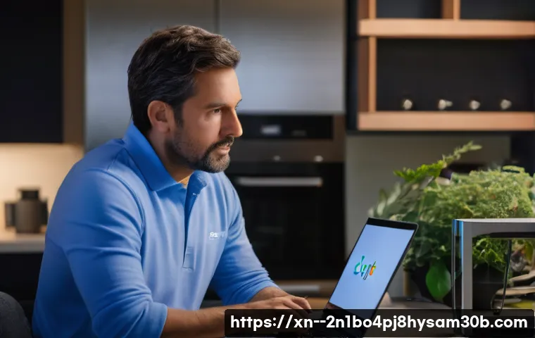 화전동 STATUS_NETWORK_ACCESS_DENIED 관련 이미지 2