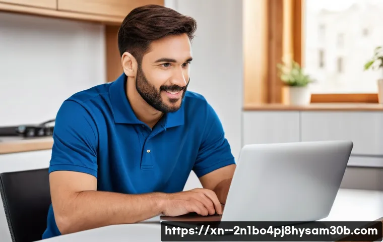 진관동 프리도스 윈도우설치 관련 이미지 1