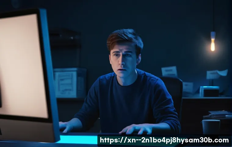 궁동 NMI_HARDWARE_FAILURE 블루스크린? 지금 당장 해야 할 놀라운 조치 1