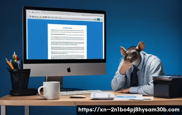 DPC Watchdog Violation 오류 한 방에 끝내는 꿀팁 1