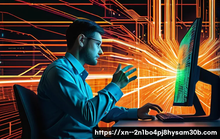 낙성대동 STATUS_KERNEL_DATA_CORRUPTION 관련 이미지 1