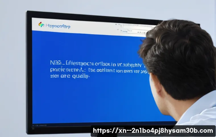 용산구 NDIS_INTERNAL_ERROR, 당신만 몰랐던 완벽 해결 꿀팁 1