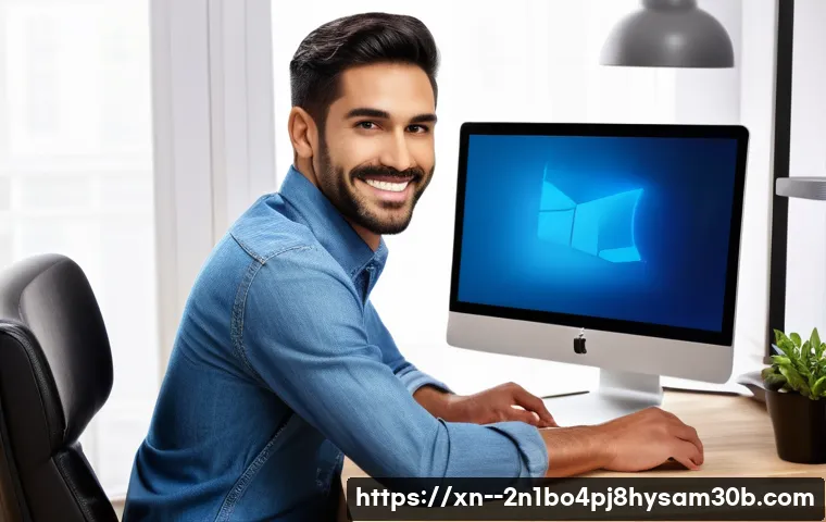 도선동 컴퓨터 desktop 출장방문수리점 관련 이미지 2