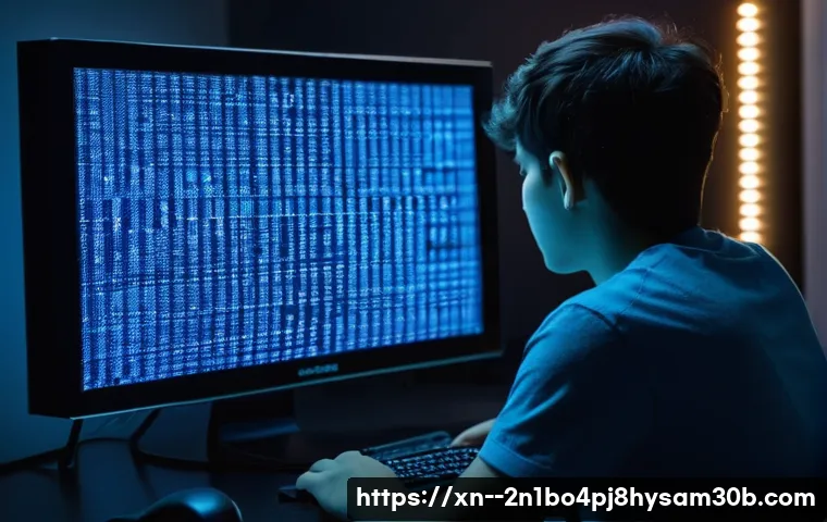 신평동 PC 사용자 필독 STATUS_KERNEL_HANDLE_INVALID 오류 완벽 해부와 해결 꿀팁 1