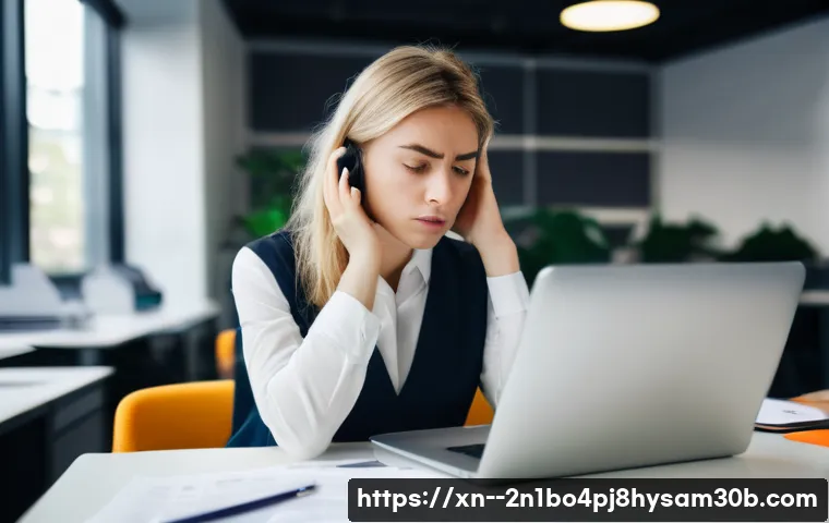 신길동 SYSTEM_LICENSE_VIOLATION? 초간단 해결 가이드! 1