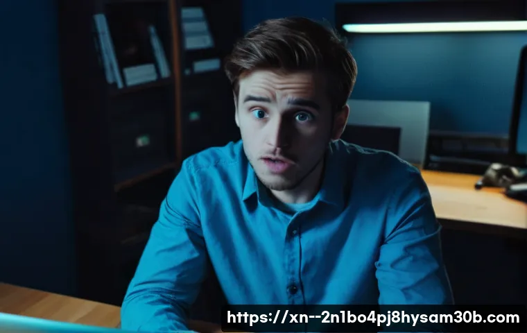 묵동 STATUS_SYSTEM_FILE_MISSING, 모르면 컴퓨터 벽돌되는 놀라운 진실 1