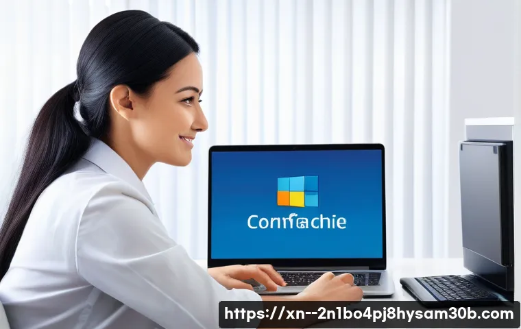 묵동 STATUS_SYSTEM_FILE_MISSING 관련 이미지 2