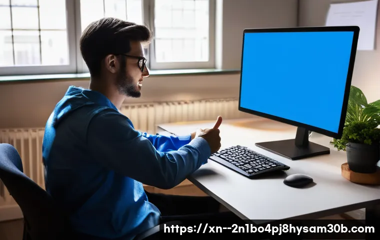 능동 컴퓨터 desktop 출장방문수리점 관련 이미지 2