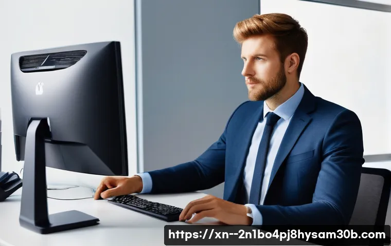 방화동 절전모드 관련 이미지 1