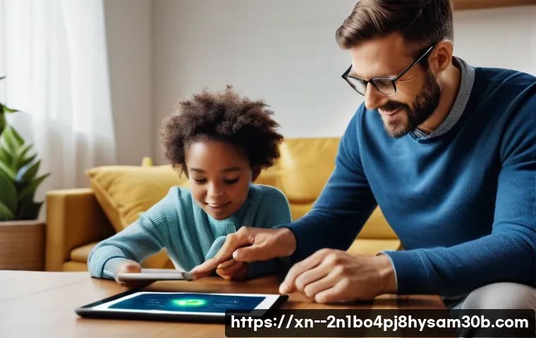 방화동 절전모드 관련 이미지 2