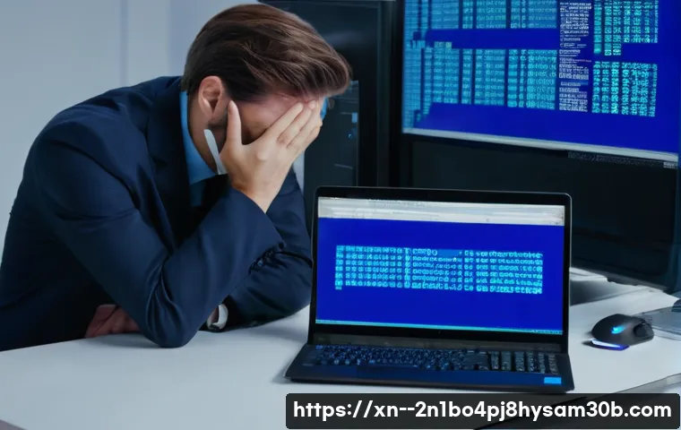 광장동 STATUS_KERNEL_DISK_ERROR 해결을 위한 A to Z 1