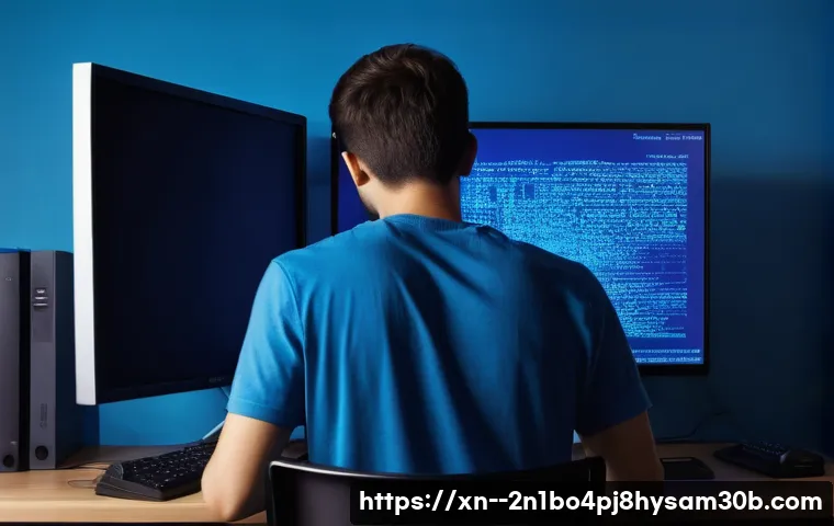 STATUS_KERNEL_MODULE_CORRUPTION, 컴퓨터 수명 늘리는 특급 꿀팁 1