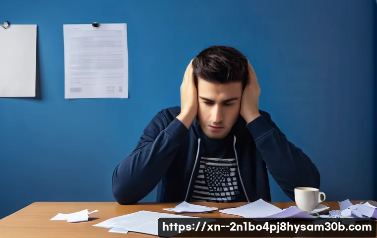 STATUS_KERNEL_NETWORK_ERROR, 당신만 몰랐던 한 방 해결 꿀팁 9