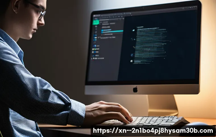 삼각동 STATUS_KERNEL_NETWORK_ERROR 관련 이미지 1