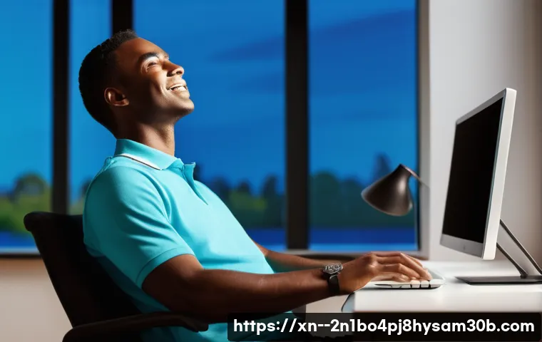 삼각동 STATUS_KERNEL_NETWORK_ERROR 관련 이미지 2